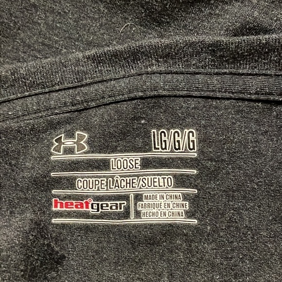 Under Armour USA Gray Short Sleeve T Shirt - Picture 4 of 6